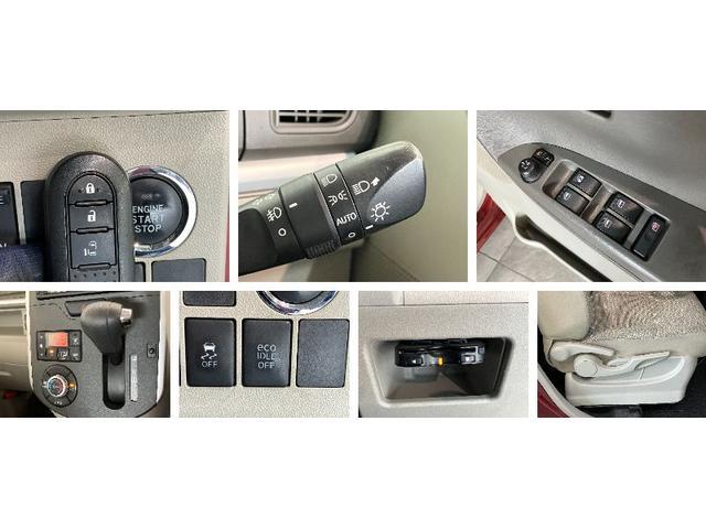 タントＸターボ　ＳＡ２　ワンセグナビ　バックカメラ　ドラレコ衝突被害軽減ブレーキ　コーナーセンサー　ワンセグナビ　Ｂｌｕｅｔｏｏｔｈ　ＤＶＤ再生　ＵＳＢ　バックカメラ　ドラレコ　ＥＴＣ　左側電動スライドドア　オートライト　オートエアコン　スマートキー　ターボ（滋賀県）の中古車