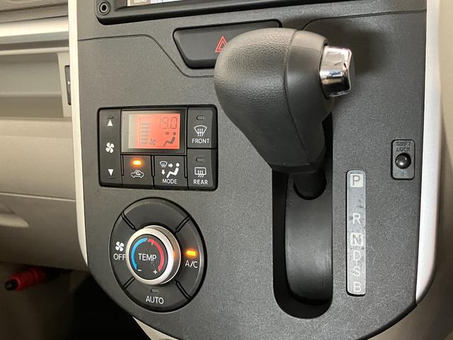 タントＸターボ　ＳＡ２　ワンセグナビ　バックカメラ　ドラレコ衝突被害軽減ブレーキ　コーナーセンサー　ワンセグナビ　Ｂｌｕｅｔｏｏｔｈ　ＤＶＤ再生　ＵＳＢ　バックカメラ　ドラレコ　ＥＴＣ　左側電動スライドドア　オートライト　オートエアコン　スマートキー　ターボ（滋賀県）の中古車