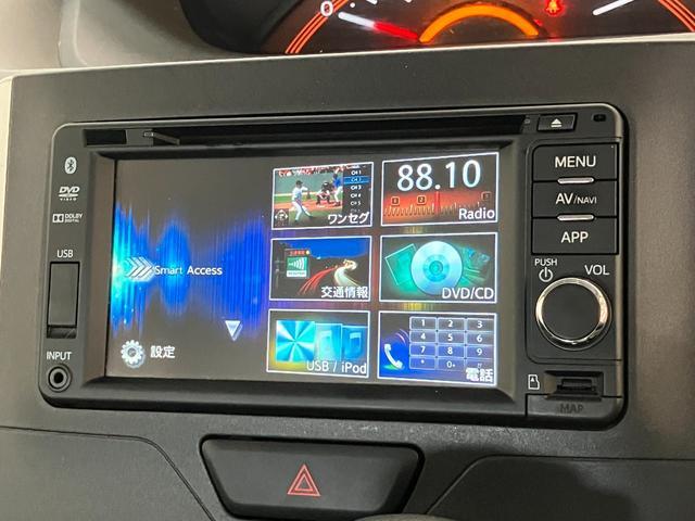 タントＸターボ　ＳＡ２　ワンセグナビ　バックカメラ　ドラレコ衝突被害軽減ブレーキ　コーナーセンサー　ワンセグナビ　Ｂｌｕｅｔｏｏｔｈ　ＤＶＤ再生　ＵＳＢ　バックカメラ　ドラレコ　ＥＴＣ　左側電動スライドドア　オートライト　オートエアコン　スマートキー　ターボ（滋賀県）の中古車