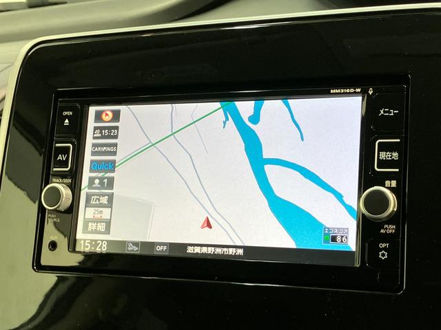 セレナＸ　フルセグナビ　バックカメラ　両側電動スライドドア　ＬＥＤ衝突被害軽減ブレーキ　フルセグナビ　ＤＶＤ再生　Ｂｌｕｅｔｏｏｔｈ　ＵＳＢ　バックカメラ　ＥＴＣ　両側電動スライドドア　ダブルエアコン　クルーズコントロール　ＬＥＤ　オートエアコン　スマートキー（滋賀県）の中古車