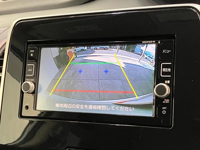 セレナＸ　フルセグナビ　バックカメラ　両側電動スライドドア　ＬＥＤ衝突被害軽減ブレーキ　フルセグナビ　ＤＶＤ再生　Ｂｌｕｅｔｏｏｔｈ　ＵＳＢ　バックカメラ　ＥＴＣ　両側電動スライドドア　ダブルエアコン　クルーズコントロール　ＬＥＤ　オートエアコン　スマートキー（滋賀県）の中古車