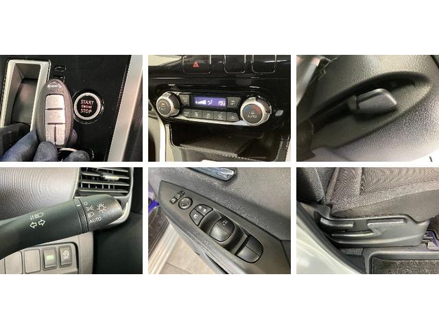 セレナＸ　フルセグナビ　バックカメラ　両側電動スライドドア　ＬＥＤ衝突被害軽減ブレーキ　フルセグナビ　ＤＶＤ再生　Ｂｌｕｅｔｏｏｔｈ　ＵＳＢ　バックカメラ　ＥＴＣ　両側電動スライドドア　ダブルエアコン　クルーズコントロール　ＬＥＤ　オートエアコン　スマートキー（滋賀県）の中古車