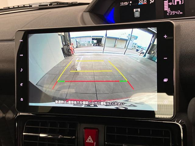 タントカスタムRS ターボ 9型ナビ バックカメラ 前後ドラレコ衝突被害軽減ブレーキ コーナーセンサー 9型フルセグナビ Bluetooth DVD再生 USB バックカメラ 前後ドラレコ 両側電動スライドドア 前席シートヒーター LED クルーズコントロール(滋賀県)の中古車