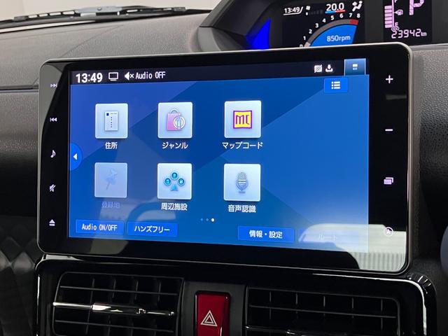 タントカスタムRS ターボ 9型ナビ バックカメラ 前後ドラレコ衝突被害軽減ブレーキ コーナーセンサー 9型フルセグナビ Bluetooth DVD再生 USB バックカメラ 前後ドラレコ 両側電動スライドドア 前席シートヒーター LED クルーズコントロール(滋賀県)の中古車