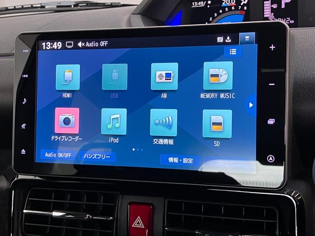 タントカスタムRS ターボ 9型ナビ バックカメラ 前後ドラレコ衝突被害軽減ブレーキ コーナーセンサー 9型フルセグナビ Bluetooth DVD再生 USB バックカメラ 前後ドラレコ 両側電動スライドドア 前席シートヒーター LED クルーズコントロール(滋賀県)の中古車