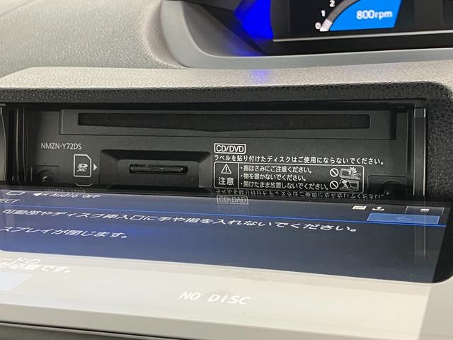 タントカスタムRS ターボ 9型ナビ バックカメラ 前後ドラレコ衝突被害軽減ブレーキ コーナーセンサー 9型フルセグナビ Bluetooth DVD再生 USB バックカメラ 前後ドラレコ 両側電動スライドドア 前席シートヒーター LED クルーズコントロール(滋賀県)の中古車