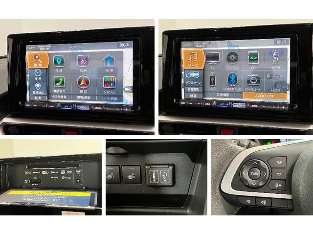 ロッキープレミアムG HEV 9型フルセグナビ バックカメラ LED衝突被害軽減ブレーキ コーナーセンサー 9型フルセグナビ DVD再生 Bluetooth USB バックカメラ 前後ドラレコ ETC TVコントロール 前席シートヒーター LED レーダークルーズ(滋賀県)の中古車