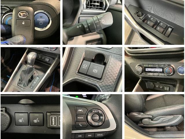 ロッキープレミアムG HEV 9型フルセグナビ バックカメラ LED衝突被害軽減ブレーキ コーナーセンサー 9型フルセグナビ DVD再生 Bluetooth USB バックカメラ 前後ドラレコ ETC TVコントロール 前席シートヒーター LED レーダークルーズ(滋賀県)の中古車