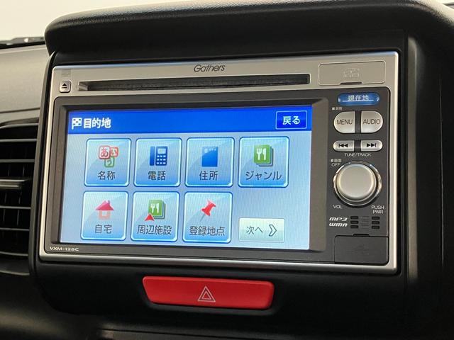 Ｎ−ＢＯＸカスタムＧ　ナビ　ＥＴＣ　ＨＩＤ　スマートキー　両側スライドドアナビ　ＵＳＢ　ＥＴＣ　ＨＩＤヘッドライト　オートライト　電動格納式ミラー　スマートキー　エコアイドル　両側スライドドア（滋賀県）の中古車