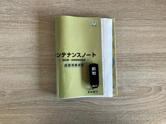 Ｎ−ＢＯＸカスタムＧ　ナビ　ＥＴＣ　ＨＩＤ　スマートキー　両側スライドドアナビ　ＵＳＢ　ＥＴＣ　ＨＩＤヘッドライト　オートライト　電動格納式ミラー　スマートキー　エコアイドル　両側スライドドア（滋賀県）の中古車