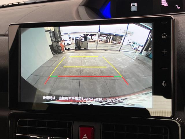タントカスタムＸリミテッド　９型Ｄ．Ａ　クルコン　届出済未使用車衝突被害軽減ブレーキ　コーナーセンサー　９型ディスプレイオーディオ　Ｂｌｕｅｔｏｏｔｈ　ＵＳＢ　バックカメラ　両側電動スライドドア　シートヒーター　ＬＥＤ　レーダークルーズ　スマートキー　エコアイドル（滋賀県）の中古車