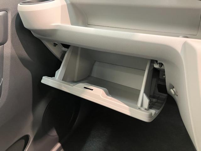 ミライースＸ　ＳＡIII　コーナーセンサー　キーレス　届出済未使用車衝突被害軽減ブレーキ　スマアシ３　コーナーセンサー　バックカメラ（ナビ装着時用）　ＬＥＤヘッドライト　電動格納式ミラー　マニュアルレベリング　キーレスエントリー　オートライト　エコアイドル（滋賀県）の中古車