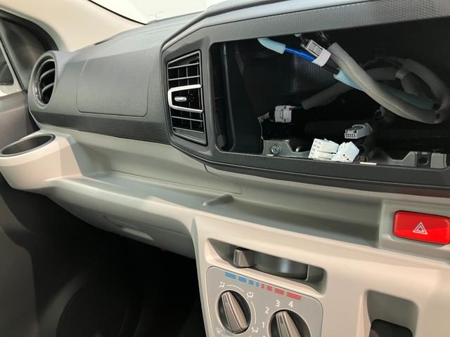 ミライースＸ　ＳＡIII　コーナーセンサー　キーレス　届出済未使用車衝突被害軽減ブレーキ　スマアシ３　コーナーセンサー　バックカメラ（ナビ装着時用）　ＬＥＤヘッドライト　電動格納式ミラー　マニュアルレベリング　キーレスエントリー　オートライト　エコアイドル（滋賀県）の中古車