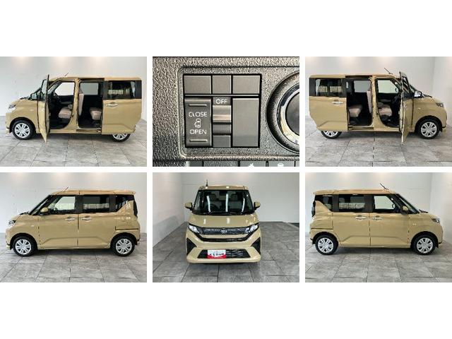 ムーヴＸ　コーナーセンサー　フルセグナビ　バックカメラ　ＬＥＤ衝突被害軽減ブレーキ　コーナーセンサー　フルセグナビ　ＤＶＤ再生　Ｂｌｕｅｔｏｏｔｈ　ＵＳＢ　バックカメラ　左側電動スライドドア　ＬＥＤ　オートライト　オートエアコン　電動格納式ミラー　エコアイドル（滋賀県）の中古車