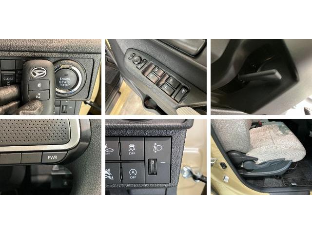 ムーヴＸ　コーナーセンサー　フルセグナビ　バックカメラ　ＬＥＤ衝突被害軽減ブレーキ　コーナーセンサー　フルセグナビ　ＤＶＤ再生　Ｂｌｕｅｔｏｏｔｈ　ＵＳＢ　バックカメラ　左側電動スライドドア　ＬＥＤ　オートライト　オートエアコン　電動格納式ミラー　エコアイドル（滋賀県）の中古車