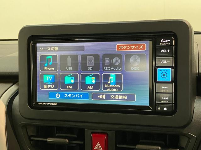ムーヴＸ　コーナーセンサー　フルセグナビ　バックカメラ　ＬＥＤ衝突被害軽減ブレーキ　コーナーセンサー　フルセグナビ　ＤＶＤ再生　Ｂｌｕｅｔｏｏｔｈ　ＵＳＢ　バックカメラ　左側電動スライドドア　ＬＥＤ　オートライト　オートエアコン　電動格納式ミラー　エコアイドル（滋賀県）の中古車