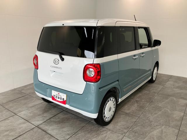 ムーヴキャンバスストライプスＧターボ　９型ディスプレイオーディオ　クルコン衝突被害軽減ブレーキ　コーナーセンサー　９型ディスプレイオーディオ　フルセグ　Ｂｌｕｅｔｏｏｔｈ　ＵＳＢ　バックカメラ　両側電動スライドドア　シートヒーター　ＬＥＤ　ワイヤレス充電器　レーダークルーズ（滋賀県）の中古車