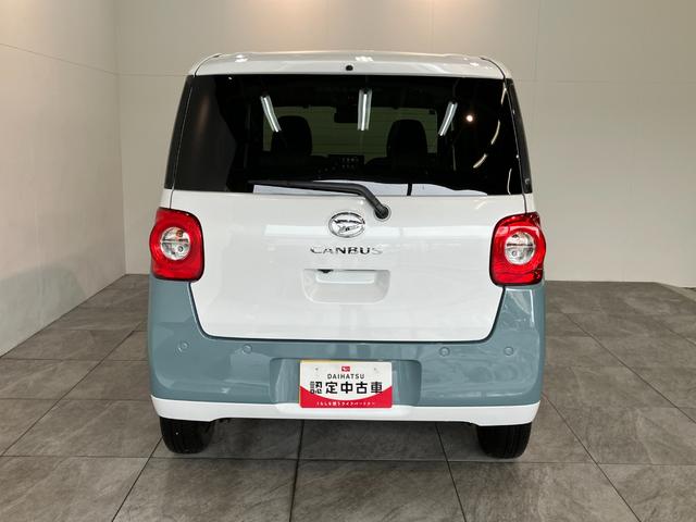 ムーヴキャンバスストライプスＧターボ　９型ディスプレイオーディオ　クルコン衝突被害軽減ブレーキ　コーナーセンサー　９型ディスプレイオーディオ　フルセグ　Ｂｌｕｅｔｏｏｔｈ　ＵＳＢ　バックカメラ　両側電動スライドドア　シートヒーター　ＬＥＤ　ワイヤレス充電器　レーダークルーズ（滋賀県）の中古車