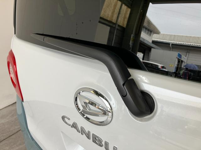 ムーヴキャンバスストライプスＧターボ　９型ディスプレイオーディオ　クルコン衝突被害軽減ブレーキ　コーナーセンサー　９型ディスプレイオーディオ　フルセグ　Ｂｌｕｅｔｏｏｔｈ　ＵＳＢ　バックカメラ　両側電動スライドドア　シートヒーター　ＬＥＤ　ワイヤレス充電器　レーダークルーズ（滋賀県）の中古車