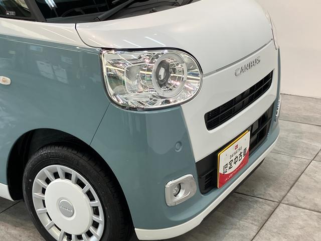 ムーヴキャンバスストライプスＧターボ　９型ディスプレイオーディオ　クルコン衝突被害軽減ブレーキ　コーナーセンサー　９型ディスプレイオーディオ　フルセグ　Ｂｌｕｅｔｏｏｔｈ　ＵＳＢ　バックカメラ　両側電動スライドドア　シートヒーター　ＬＥＤ　ワイヤレス充電器　レーダークルーズ（滋賀県）の中古車