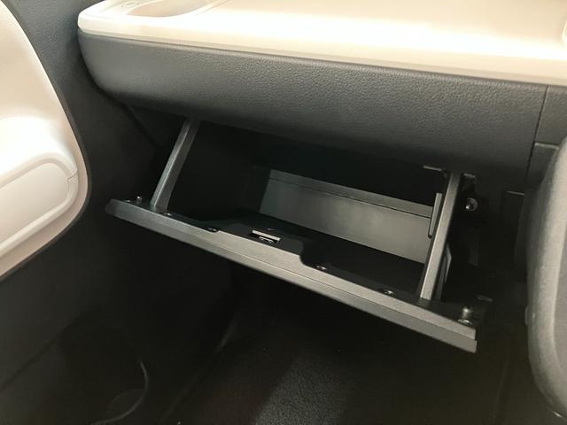 ムーヴキャンバスストライプスＧターボ　９型ディスプレイオーディオ　クルコン衝突被害軽減ブレーキ　コーナーセンサー　９型ディスプレイオーディオ　フルセグ　Ｂｌｕｅｔｏｏｔｈ　ＵＳＢ　バックカメラ　両側電動スライドドア　シートヒーター　ＬＥＤ　ワイヤレス充電器　レーダークルーズ（滋賀県）の中古車