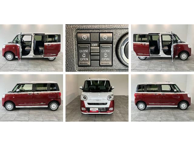 ムーヴキャンバスストライプスＧ　コーナーセンサー　両側パワスラ　スマートキー衝突被害軽減ブレーキ　コーナーセンサー　バックカメラ（ナビ装着時用）　両側電動スライドドア　前席シートヒーター　電動パーキングブレーキ　ＬＥＤ　オートライト　オートエアコン　スマートキー　エコアイドル（滋賀県）の中古車