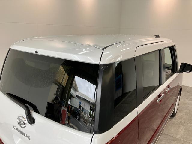 ムーヴキャンバスストライプスＧ　コーナーセンサー　両側パワスラ　スマートキー衝突被害軽減ブレーキ　コーナーセンサー　バックカメラ（ナビ装着時用）　両側電動スライドドア　前席シートヒーター　電動パーキングブレーキ　ＬＥＤ　オートライト　オートエアコン　スマートキー　エコアイドル（滋賀県）の中古車