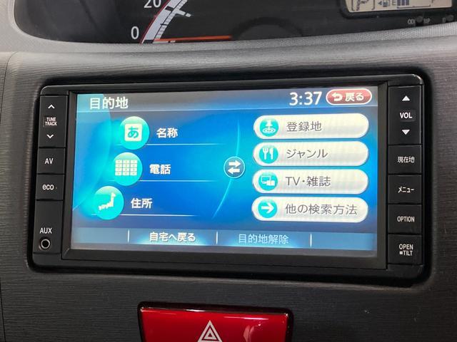 ムーヴXリミテッド ワンセグナビ バックカメラ オートエアコンワンセグナビ バックカメラ オートエアコン スマートキー マニュアルレベリング エコアイドル タイヤ4本新品交換済み(滋賀県)の中古車