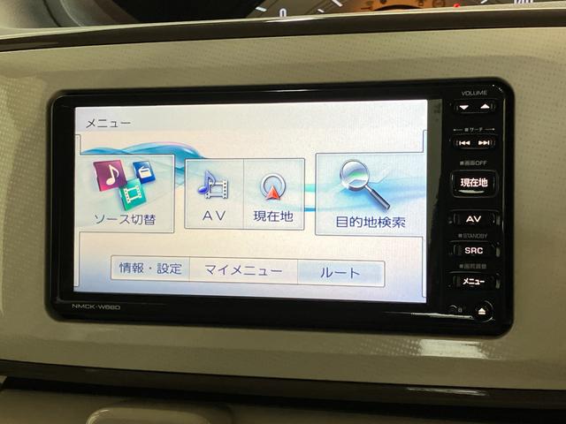ムーヴキャンバスXリミテッドメイクアップSA2 ワンセグナビ バックカメラ衝突被害軽減ブレーキ ワンセグナビ USB バックカメラ 両側電動スライドドア オートエアコン オートライト 電動格納式ミラー マニュアルレベリング エコアイドル タイヤ4本新品交換済み(滋賀県)の中古車