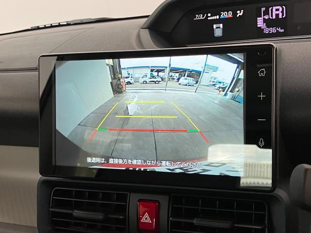 タントＸ　９型ディスプレイオーディオ　Ｂカメラ　前後ドラレコ衝突被害軽減ブレーキ　コーナーセンサー　９型ディスプレイオーディオ　フルセグ　Ｂｌｕｅｔｏｏｔｈ　ＵＳＢ　Ｂカメラ　前後ドラレコ　ＥＴＣ　左側電動スライドドア　前席シートヒーター　ＬＥＤ　エコアイドル（滋賀県）の中古車