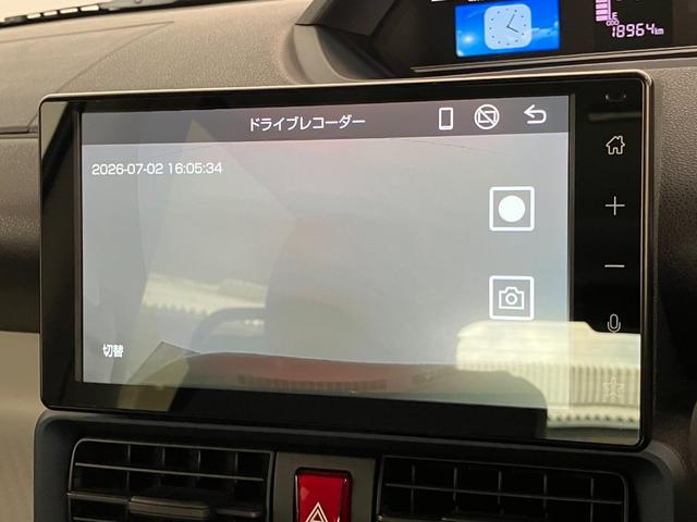 タントＸ　９型ディスプレイオーディオ　Ｂカメラ　前後ドラレコ衝突被害軽減ブレーキ　コーナーセンサー　９型ディスプレイオーディオ　フルセグ　Ｂｌｕｅｔｏｏｔｈ　ＵＳＢ　Ｂカメラ　前後ドラレコ　ＥＴＣ　左側電動スライドドア　前席シートヒーター　ＬＥＤ　エコアイドル（滋賀県）の中古車