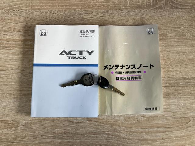 アクティトラックSDX 4WD 5MT エアコン パワステ 荷台作業灯フルタイム4WD 5速マニュアルミッション車 エアコン パワステ エアバッグ AMラジオ 荷台作業灯 マニュアルレベリング ゲートプロテクター タイヤ4本新品交換済み(滋賀県)の中古車