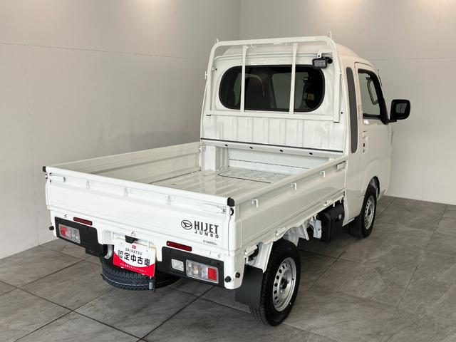 ハイゼットトラックジャンボエクストラ 4WD 5MT LED 届出済未使用車衝突被害軽減ブレーキ スマアシ コーナーセンサー LEDヘッドライト オートライト スマートキー パワーウインドウ 電動格納式ミラー 荷台作業灯 4WD デフロック Hi−Lo切り替え エコアイドル(滋賀県)の中古車
