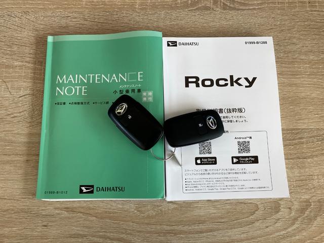 ロッキープレミアムG レーダークルーズ 前席シートヒーター衝突被害軽減ブレーキ コーナーセンサー バックカメラ(ナビ装着時用) 前席シートヒーター 電動パーキング クルーズコントロール LED オートライト オートエアコン スマートキー エコアイドル(滋賀県)の中古車