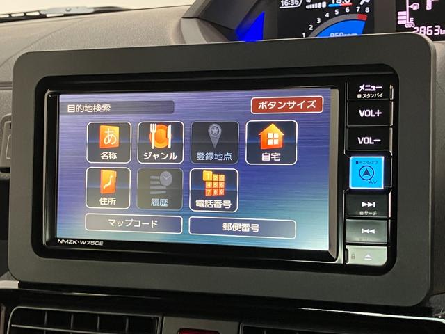 タントカスタムＲＳリミテッド　ターボ　フルセグナビ　バックカメラ衝突被害軽減ブレーキ　コーナーセンサー　フルセグナビ　Ｂｌｕｅｔｏｏｔｈ　ＤＶＤ再生　ＵＳＢ　バックカメラ　ＥＴＣ　両側電動スライドドア　前席シートヒーター　ＬＥＤ　レーダークルーズ　エコアイドル（滋賀県）の中古車