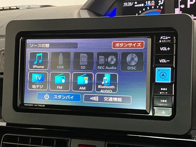 タントカスタムＲＳリミテッド　ターボ　フルセグナビ　バックカメラ衝突被害軽減ブレーキ　コーナーセンサー　フルセグナビ　Ｂｌｕｅｔｏｏｔｈ　ＤＶＤ再生　ＵＳＢ　バックカメラ　ＥＴＣ　両側電動スライドドア　前席シートヒーター　ＬＥＤ　レーダークルーズ　エコアイドル（滋賀県）の中古車