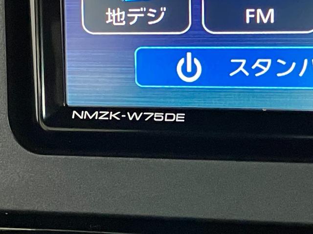 タントカスタムＲＳリミテッド　ターボ　フルセグナビ　バックカメラ衝突被害軽減ブレーキ　コーナーセンサー　フルセグナビ　Ｂｌｕｅｔｏｏｔｈ　ＤＶＤ再生　ＵＳＢ　バックカメラ　ＥＴＣ　両側電動スライドドア　前席シートヒーター　ＬＥＤ　レーダークルーズ　エコアイドル（滋賀県）の中古車