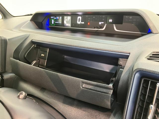 タントカスタムＲＳリミテッド　ターボ　フルセグナビ　バックカメラ衝突被害軽減ブレーキ　コーナーセンサー　フルセグナビ　Ｂｌｕｅｔｏｏｔｈ　ＤＶＤ再生　ＵＳＢ　バックカメラ　ＥＴＣ　両側電動スライドドア　前席シートヒーター　ＬＥＤ　レーダークルーズ　エコアイドル（滋賀県）の中古車