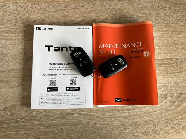 タントカスタムＲＳリミテッド　ターボ　フルセグナビ　バックカメラ衝突被害軽減ブレーキ　コーナーセンサー　フルセグナビ　Ｂｌｕｅｔｏｏｔｈ　ＤＶＤ再生　ＵＳＢ　バックカメラ　ＥＴＣ　両側電動スライドドア　前席シートヒーター　ＬＥＤ　レーダークルーズ　エコアイドル（滋賀県）の中古車