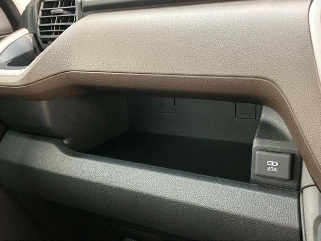 ムーヴＬ　コーナーセンサー　キーレス　両側スライドドア　ＬＥＤ衝突被害軽減ブレーキ　コーナーセンサー　バックカメラ（ナビ装着時用）　両側スライドドア　ＬＥＤヘッドライト　オートライト　マニュアルエアコン　キーレスエントリー　電動格納式ミラー　エコアイドル（滋賀県）の中古車