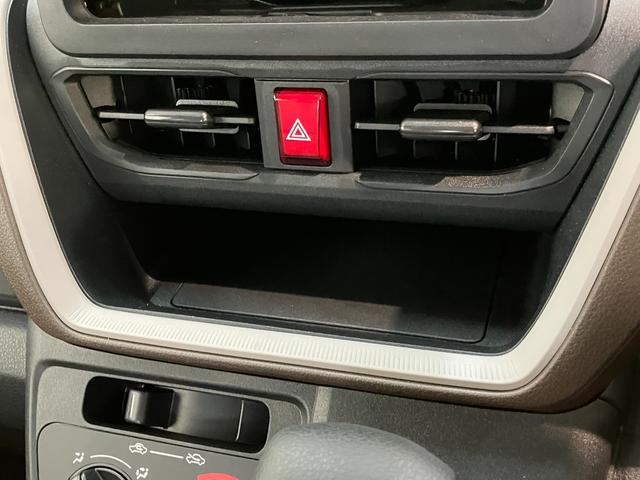 ムーヴＬ　コーナーセンサー　キーレス　両側スライドドア　ＬＥＤ衝突被害軽減ブレーキ　コーナーセンサー　バックカメラ（ナビ装着時用）　両側スライドドア　ＬＥＤヘッドライト　オートライト　マニュアルエアコン　キーレスエントリー　電動格納式ミラー　エコアイドル（滋賀県）の中古車