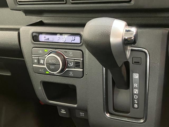 アトレーＲＳ　ターボ　４ＷＤ　両側電動スライドドア　届出済未使用車衝突被害軽減ブレーキ　コーナーセンサー　４ＷＤ　ターボ　バックカメラ（ナビ装着時用）　両側電動スライドドア　ＬＥＤ　オートライト　電動格納式ミラー　クルコン　オートエアコン　スマートキー　エコアイドル（滋賀県）の中古車