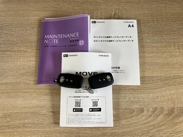 ムーヴG 9型ディスプレイオーディオ Bカメラ 左側パワスラ衝突被害軽減ブレーキ コーナーセンサー 9型ディスプレイオーディオ Bluetooth USB バックカメラ 左側電動スライドドア LED オートライト オートエアコン 電動パーキングブレーキ(滋賀県)の中古車