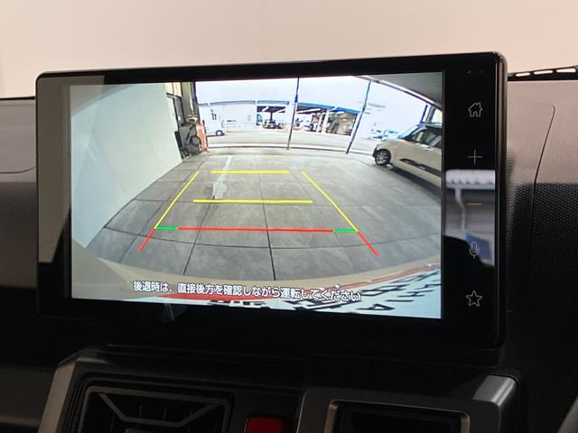 タフトG クロムベンチャー 9型ディスプレイオーディオ Bカメラ衝突被害軽減ブレーキ コーナーセンサー 9型ディスプレイオーディオ フルセグ Bluetooth USB バックカメラ 前席シートヒーター LED オートライト レーダークルーズ オートエアコン(滋賀県)の中古車