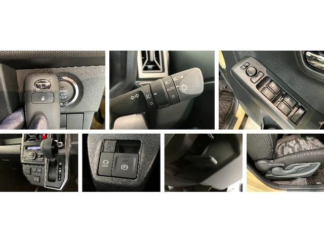 タフトG クロムベンチャー 9型ディスプレイオーディオ Bカメラ衝突被害軽減ブレーキ コーナーセンサー 9型ディスプレイオーディオ フルセグ Bluetooth USB バックカメラ 前席シートヒーター LED オートライト レーダークルーズ オートエアコン(滋賀県)の中古車