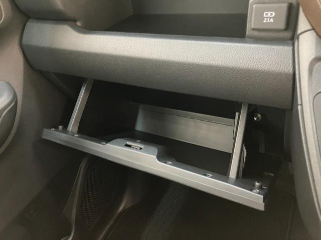 ムーヴL 6.8型ディスプレイオーディオ キーレス LED衝突被害軽減ブレーキ コーナーセンサー 6.8型ディスプレイオーディオ Bluetooth USB バックカメラ 両側スライドドア LED キーレス 電動格納式ミラー オートライト エコアイドル(滋賀県)の中古車