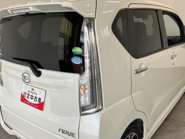 ムーヴカスタムRSハイパーリミテッドSA3 ターボ ナビ Pカメラ衝突被害軽減ブレーキ フルセグナビ DVD Bluetooth USB パノラマカメラ ドラレコ ETC シートヒーター LED オートライト オートエアコン スマートキー タイヤ4本新品交換済(滋賀県)の中古車