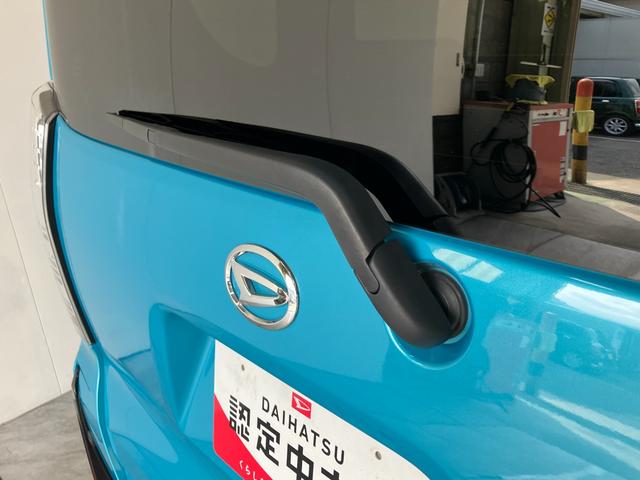 タントカスタムX 9型ディスプレイオーディオ Bカメラ ドラレコ衝突被害軽減ブレーキ コーナーセンサー 9型ディスプレイオーディオ フルセグ Bluetooth USB パノラマカメラ 前後ドラレコ 両側電動スライドドア 前席シートヒーター LED スマートキー(滋賀県)の中古車