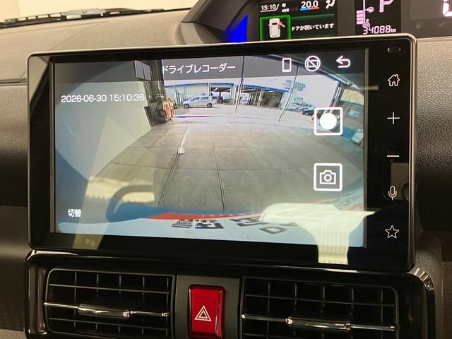 タントカスタムX 9型ディスプレイオーディオ Bカメラ ドラレコ衝突被害軽減ブレーキ コーナーセンサー 9型ディスプレイオーディオ フルセグ Bluetooth USB パノラマカメラ 前後ドラレコ 両側電動スライドドア 前席シートヒーター LED スマートキー(滋賀県)の中古車
