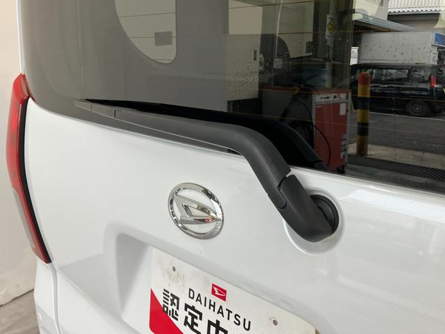 タントX CDステレオ ETC 左側電動スライドドア 車検整備付衝突被害軽減ブレーキ コーナーセンサー CDステレオ バックカメラ(ナビ装着時用) 左側電動スライドドア LED オートエアコン オートライト スマートキー エコアイドル タイヤ4本新品交換済み(滋賀県)の中古車